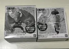 2026年最新】ベガパンク 応募の人気アイテム - メルカリ