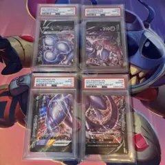 2026年最新】ポケモンカードゲーム ソード&シールド スペシャルカード