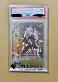 2026年最新】アズールレーン サインの人気アイテム - メルカリ