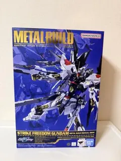 2026年最新】metal build ストライクフリーダムの人気アイテム - メルカリ
