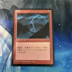 2026年最新】ミドルスクール デッキの人気アイテム - メルカリ
