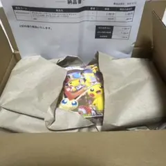 2026年最新】スペシャルBOXトウホクの人気アイテム - メルカリ