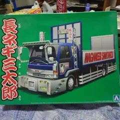 2026年最新】デコトラプラモデルジャンクの人気アイテム - メルカリ