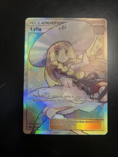 2026年最新】ポケモンカード リーリエ 海外の人気アイテム - メルカリ