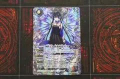 2026年最新】鋼鉄乙女 廃棄機体ラムダ シークレットの人気アイテム