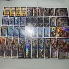 2026年最新】青白エルボロムの人気アイテム - メルカリ