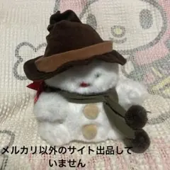 2026年最新】チムニーワールドの人気アイテム - メルカリ