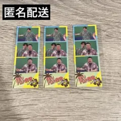 2026年最新】20世紀 木本の人気アイテム - メルカリ