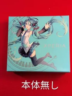 2026年最新】初音ミクxperiaの人気アイテム - メルカリ