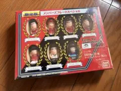 2026年最新】仙道彰 プレートの人気アイテム - メルカリ