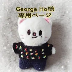 2026年最新】SKZOO 10cm ジニレットの人気アイテム - メルカリ