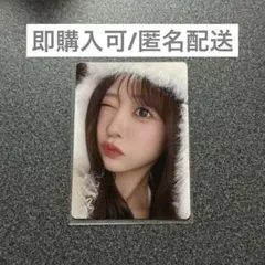 2026年最新】櫻井優衣の人気アイテム - メルカリ