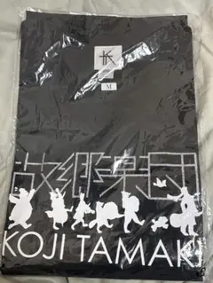 2026年最新】玉置浩二 tシャツの人気アイテム - メルカリ