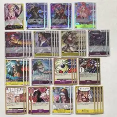 2026年最新】黄紫ロシナンテの人気アイテム - メルカリ