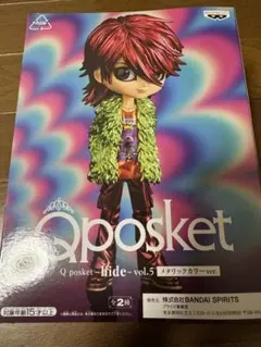 2026年最新】qposket hide メタリックの人気アイテム - メルカリ