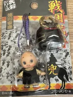 2026年最新】ご当地キューピー 武将の人気アイテム - メルカリ