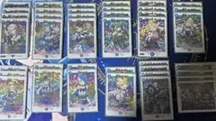 2026年最新】青魔道具 パーツの人気アイテム - メルカリ
