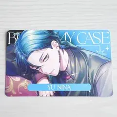 2026年最新】新名有の人気アイテム - メルカリ