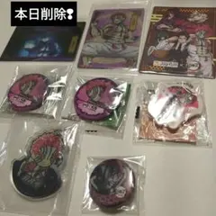 2026年最新】鬼滅の刃まとめ売りの人気アイテム - メルカリ