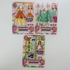 2026年最新】大空あかり プレミアムカードの人気アイテム - メルカリ