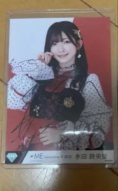 2026年最新】永田詩央里 直筆 ごめんの人気アイテム - メルカリ