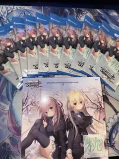 2026年最新】ヴァイスシュヴァルツロゼ 枕の人気アイテム - メルカリ