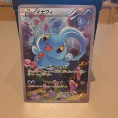 2026年最新】ポケモンカードlegendの人気アイテム - メルカリ