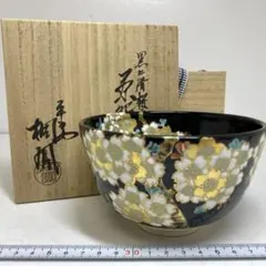 2026年最新】平安桐鳳の人気アイテム - メルカリ
