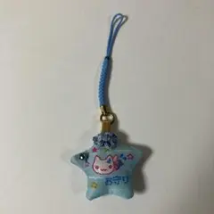 2026年最新】しあわせにゃんこ サンエックスの人気アイテム - メルカリ