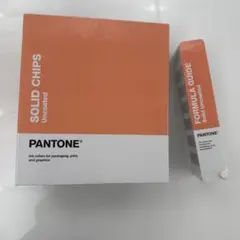 2026年最新】pantone フォーミュラガイドの人気アイテム - メルカリ