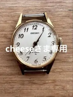 2026年最新】seiko 21jewelsの人気アイテム - メルカリ