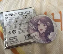 2026年最新】白石杏 缶バッジ 8bの人気アイテム - メルカリ