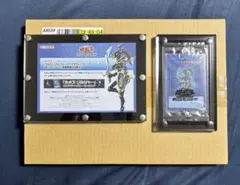 2026年最新】カオスソルジャー プリズマの人気アイテム - メルカリ