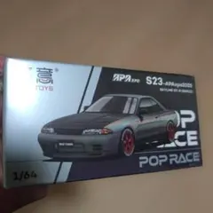 2026年最新】POPRACE r32の人気アイテム - メルカリ