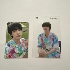 2026年最新】アーリーバード btsの人気アイテム - メルカリ