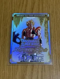 2026年最新】ドラゴンボールヒーローズ賞状の人気アイテム - メルカリ