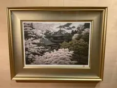 2026年最新】澁澤卿の人気アイテム - メルカリ