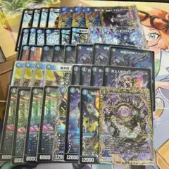 2026年最新】青黒complexの人気アイテム - メルカリ