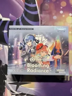 2026年最新】ブルーミングレディアンス パックの人気アイテム - メルカリ