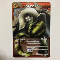 2026年最新】ミラバト デッキの人気アイテム - メルカリ