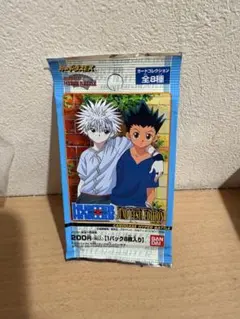 2026年最新】ハンターハンター カードダス ジャンプフェスタの人気