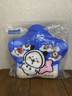 2026年最新】自分ツッコミくま ぬいぐるみの人気アイテム - メルカリ