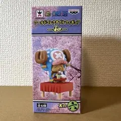 2026年最新】ワンピース ワールドコレクタブルフィギュア和の人気