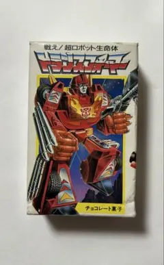 2026年最新】トランスフォーマー チョコの人気アイテム - メルカリ