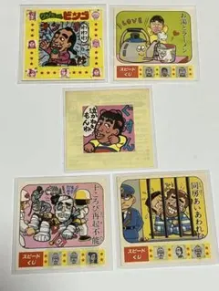 2026年最新】ケンちゃんラーメンの人気アイテム - メルカリ