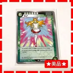 2026年最新】めめめのくらげ srの人気アイテム - メルカリ