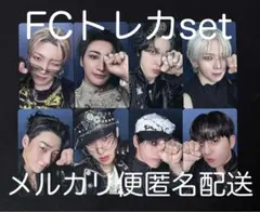 2026年最新】ateez ファンクラブの人気アイテム - メルカリ
