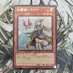 2026年最新】遊戯王 スターチップの人気アイテム - メルカリ