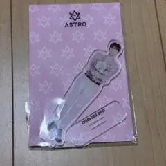 2026年最新】astro ウヌ アクスタの人気アイテム - メルカリ
