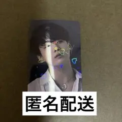 2026年最新】bts proof トレカの人気アイテム - メルカリ